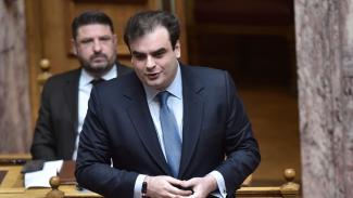 πιερρακακης