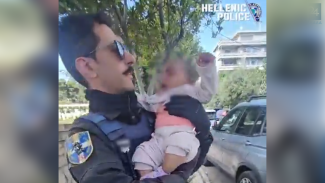 ελασ