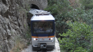 Α