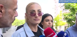 τουνη