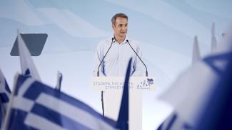 ΜΗΤΣΟΤΑΚΗΣ