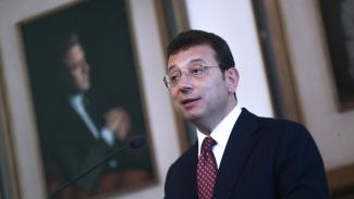 ιμαμογλου