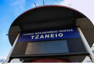 α