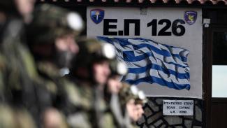ΣΤΡΑΤΟς