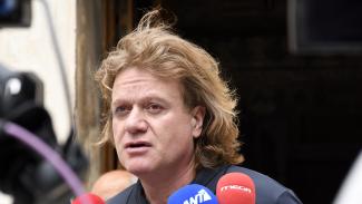γαιτανος