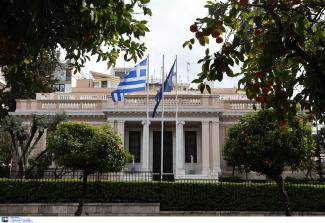 κυσεα