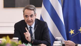 ΜΗΤΣΟΤΑΚΗΣ