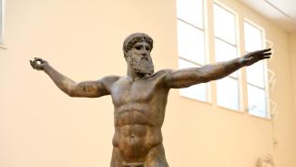 μουσειο
