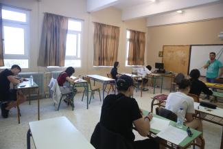 εξετασεις