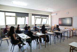 πανελληνιες