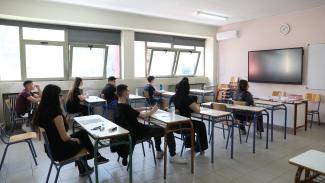 ΠΑΝΕΛΛΗΝΙΕΣ