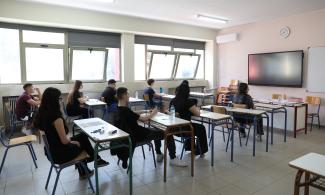 πανελλαδικες