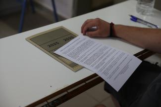 εξετασεις