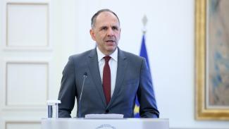 γεραπετριτης
