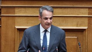 ΜΗΤΣΟΤΑΚΗΣ