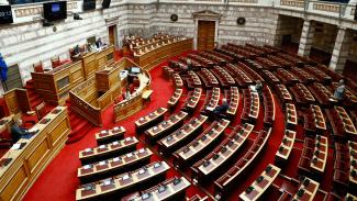 ΒΟΥΛΗ
