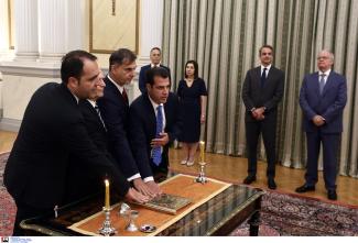 ορκ