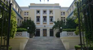 ασοε