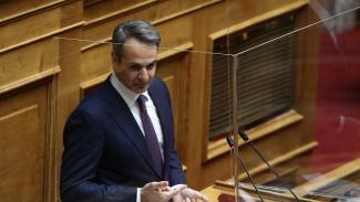 ΜΗΤΣΟΤΑΚΗΣ