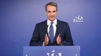 ΜΗΤΣ
