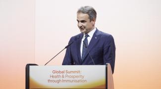 mitsotakis