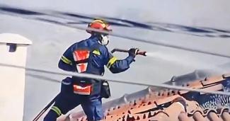 πυροσβεστικη