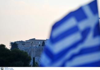 ΣΗΜΑΙΑ ΑΚΡΟΠΟΛΗ