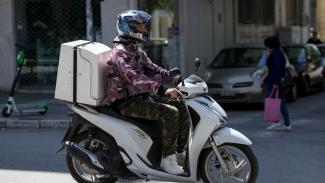 ντελιβερυ