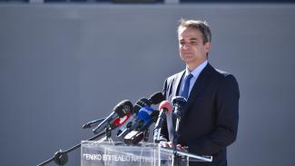 ΜΗΤΣΟΤΑΚΗΣ