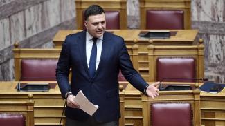 ΚΙΚΙΛΙΑΣ
