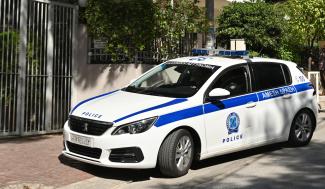 ΠΕΡΙΠΟΛΙΚΟ