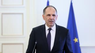 Γεραπετρίτης
