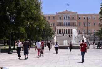 ΚΑΥΣΩΝΑΣ