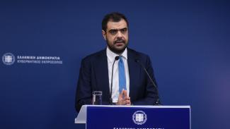 μαρινακης