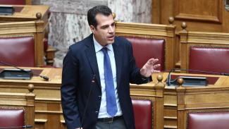 πλευρης
