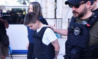 ΜΟΥΡ