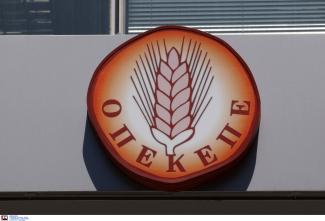 α