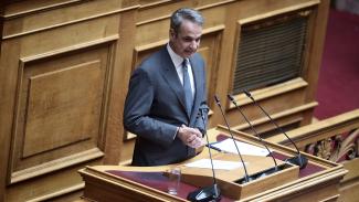ΜΗΤΣΟΤΑΚΗΣ