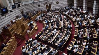 βουλη
