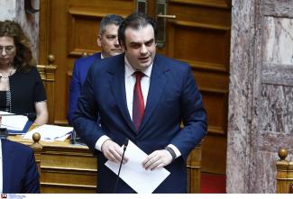 ΠΙΕΡΡΑΚΑΚΗΣ