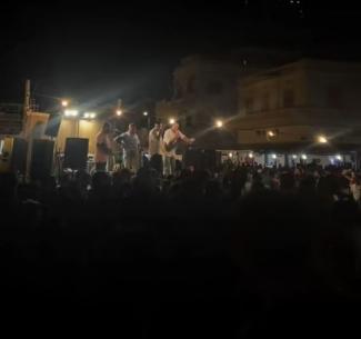 αμοργος