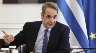 mitsotakis