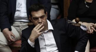 τσιπρασ