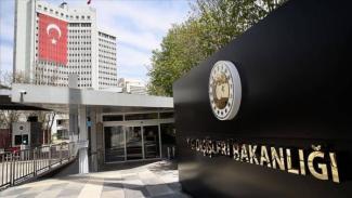 τουρκια