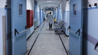 νοσοκομειο