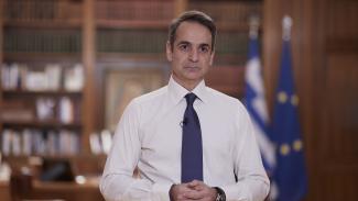 ΜΗΤΣΟΤΑΚΗΣ