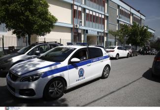 αστυνομια