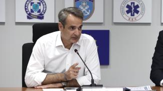 ΜΗΤΣΟΤΑΚΗΣ