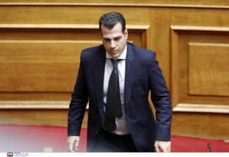πλευρης