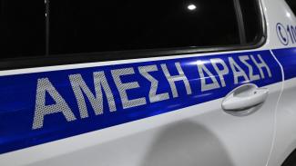 αμεση δραση